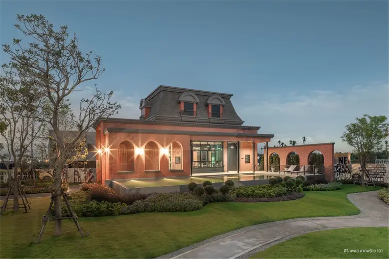 แอบส่องทำเล "สิริ เพลส ลาดพร้าว 101" ยืนหนึ่งทาวน์โ...