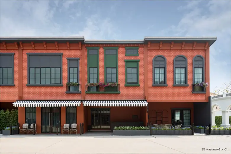 แอบส่องทำเล "สิริ เพลส ลาดพร้าว 101" ยืนหนึ่งทาวน์โฮมใหม่ใจกลางเมือง บนทำเลลาดพร้าว - เลียบด่วนฯ ราคาเริ่มต้น 4.5 ล้านบาท* ใจกลางแหล่งรวมบ้าน Luxury