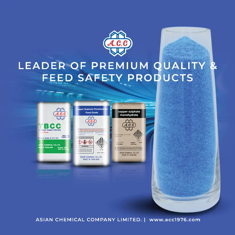 คอปเปอร์ซัลเฟต โดยสูตรทางเคมี คือ CuSO4 เ...