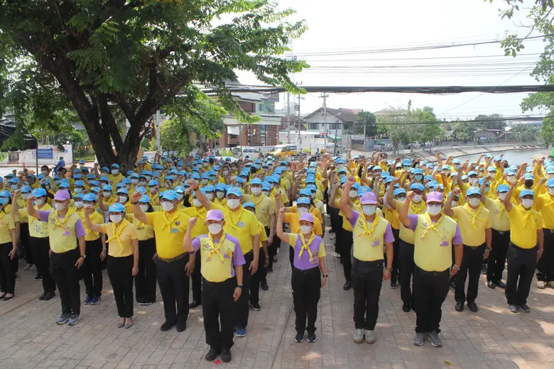 นางสาวเพชรวรรณ นันทะสาร ผู้อำนวยการสำนักง...