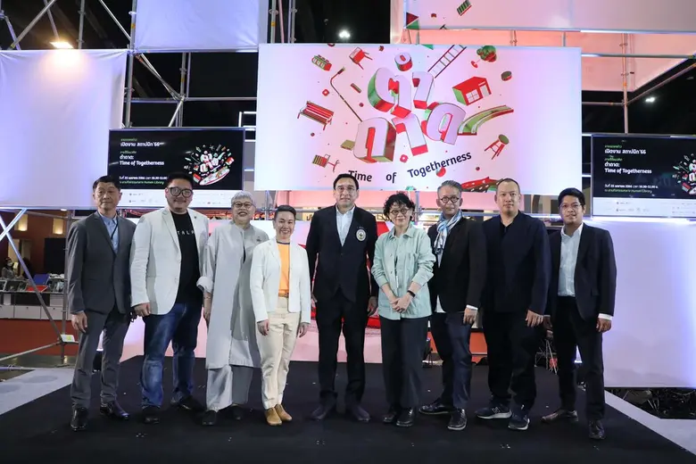 สมาคมสถาปนิกสยาม ในพระบรมราชูปถัมภ์ นำโดย...