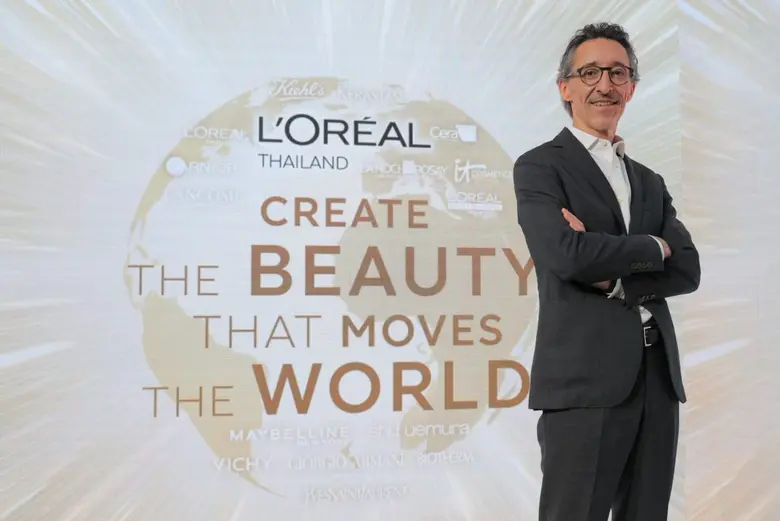 บริษัท ลอรีอัล (ประเทศไทย) จำกัด เปิดเผยแ...