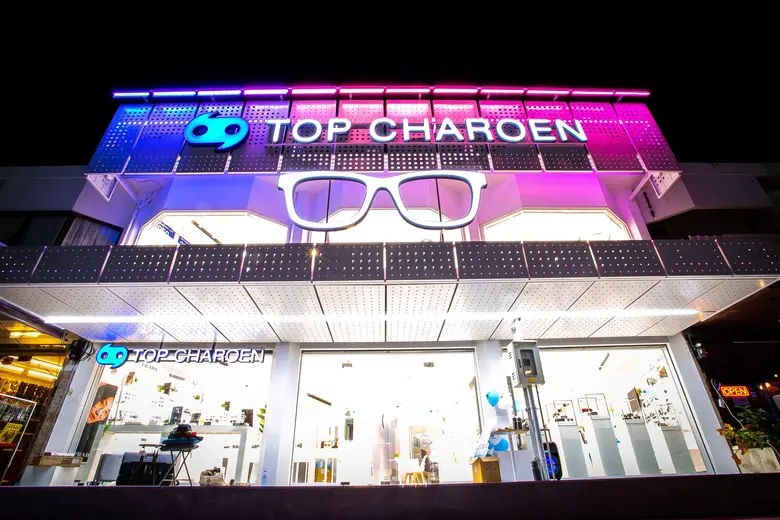 แว่นท็อปเจริญ เปิดตัว "แฟล็กชิปสโตร์แว่นต...