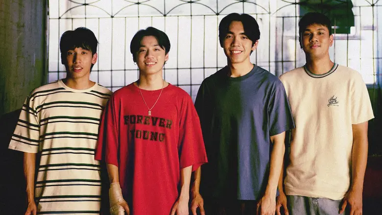 'เด็กเกินไป' เพลงช้าเพลงแรกในอัลบั้มใหม่ข...