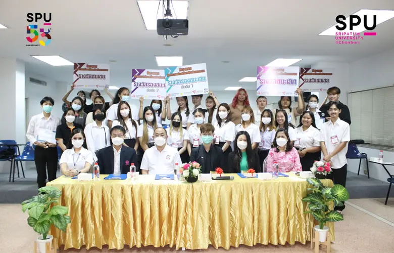 SPUC เปิดพื้นที่ปล่อยของ!! นักศึกษาคณะศิล...