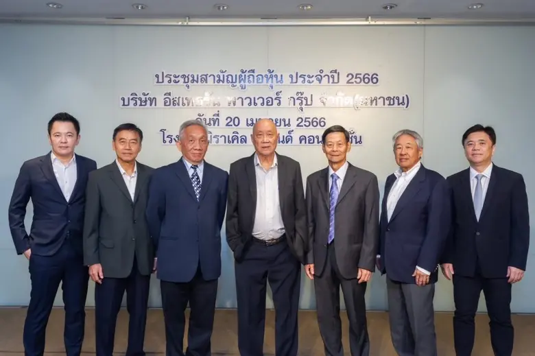 นายยุทธ ชินสุภัคกุล ประธานกรรมการ บริษัท ...