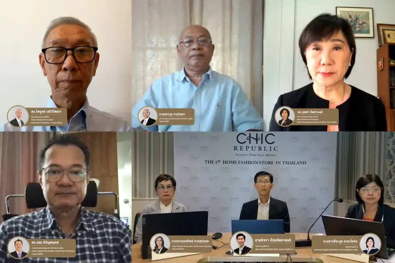 นายไพบูลย์ เสรีวิวัฒนา ประธานกรรมการ (ที่...