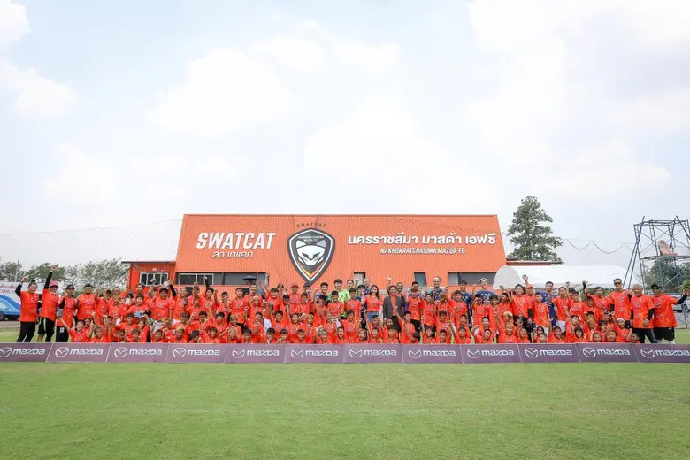 มาสด้าจับมือสวาทแคทจัดกิจกรรม "Mazda Goal ก้าวแรกสู่อาชีพ" ส่งเสริมเยาวชนไทยก้าวเข้าสู่วงการฟุตบอลระดับอาชีพ