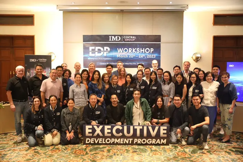 ถ้าเปรียบองค์กรเป็น ตึกหลังใหญ่ "พนักงาน"...