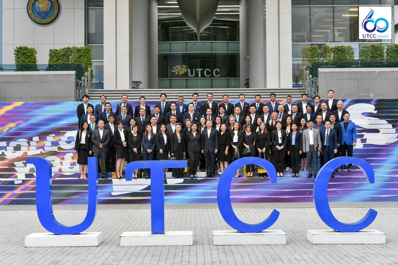 ม.หอการค้าไทย UTCC ขอแสดงความยินดีกับผู้สำเร็จการศึกษาหลักสูตร J-TOP