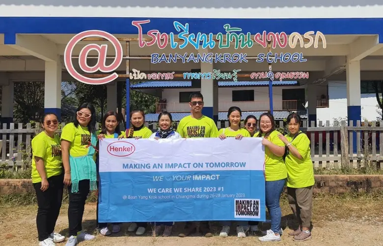 พนักงานเฮงเค็ล ประเทศไทย ร่วมบริจาคผ้าห่ม...