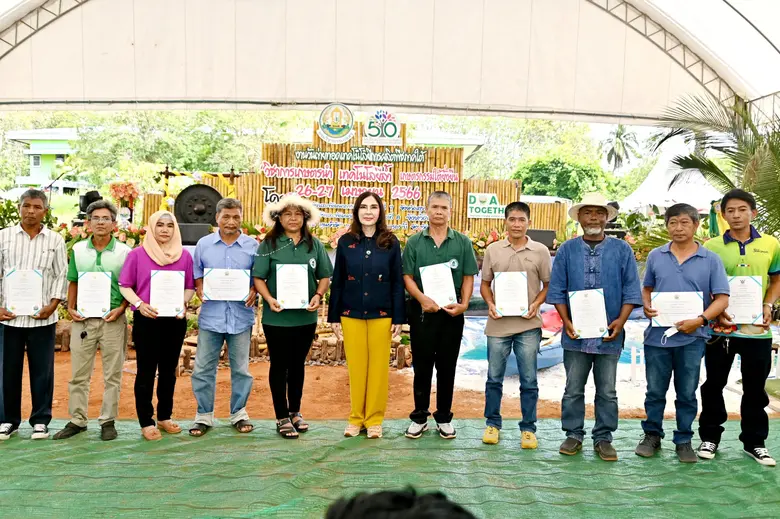 นางสาวมนัญญา ไทยเศรษฐ์ รัฐมนตรีช่วยว่าการ...