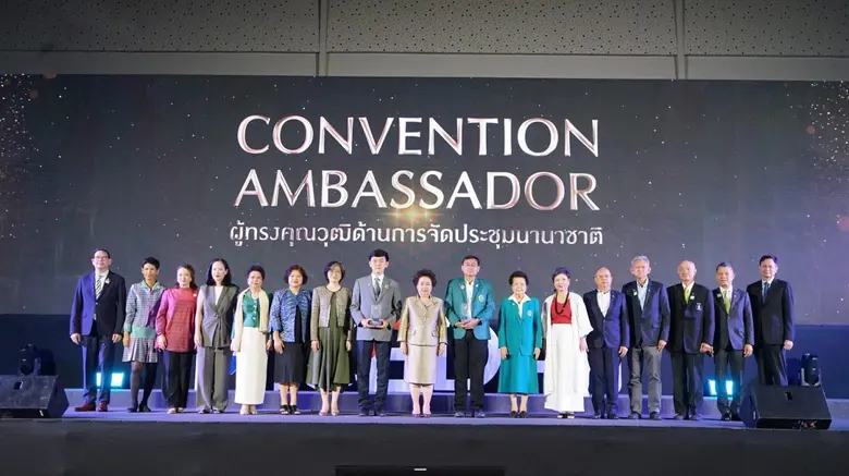 ทีเส็บจัดงาน MICE DAY 2023 ดึงภาคีร่วมขับ...