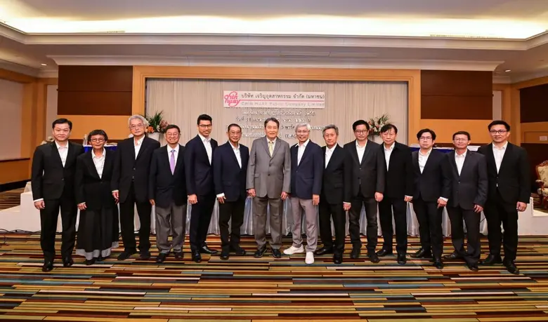 ศ.นพ.อุดมศิลป์ ศรีแสงนาม (ที่ 7 จากซ้าย) ...