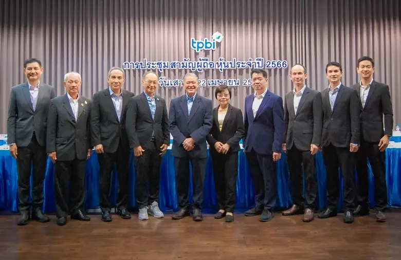 เมื่อวันเสาร์ที่ 22 เมษายน 2566 เวลา 10.0...