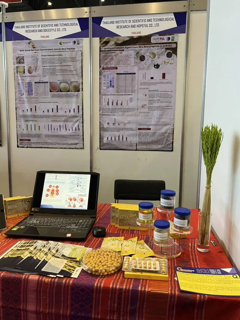 วว. ร่วมพิธีเปิดงานแสดงผลงานสิ่งประดิษฐ์คิดค้นนวัตกรรมของไทย @ งานสิ่งประดิษฐ์นานาชาติเจนีวา ครั้งที่ 48