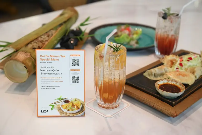 FWD ประกันชีวิต จับมือ เชฟชุมพล แจ้งไพร เปิดตัวเมนูพิเศษจากใบชาอัสสัม ผลผลิตจากโครงการพัฒนาชุมชนลาหู่ ดอยปู่หมื่น