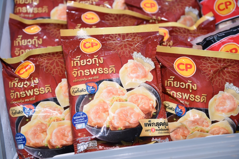 CP Brand เปิดตัว 'ยอร์ช-ยงศิลป์' เป็น 'CPเกี๊ยวกุ้งFriend' คนแรกของไทย รุกตลาดกลุ่ม Gen Z