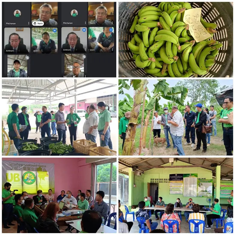 กระทรวงการอุดมศึกษา วิทยาศาสตร์ วิจัยและน...