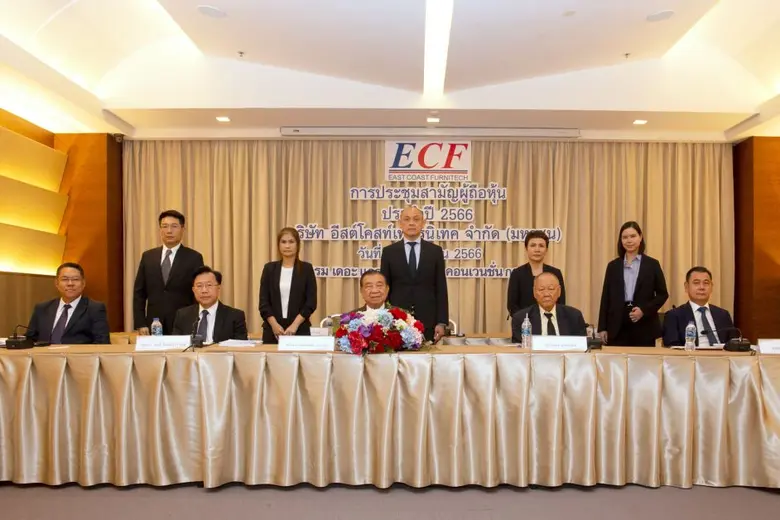 พลเอก เทอดศักดิ์ มารมย์ ประธานกรรมการบริษ...