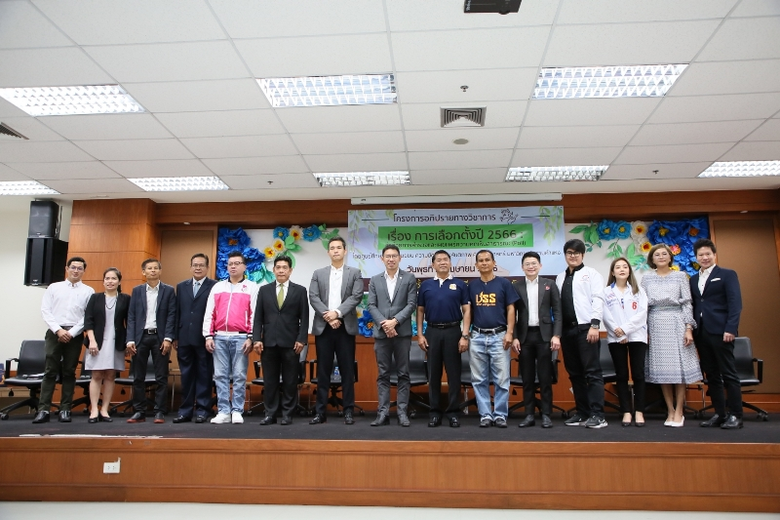 ดร. ธรรม์ธีร์ สุกโชติรัตน์ อาจารย์ประจำคณ...