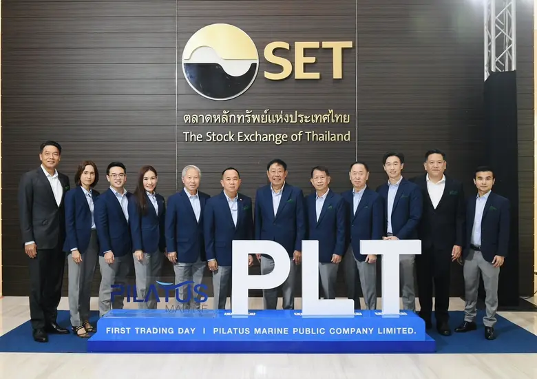 PLT เปิดเทรดวันแรก 1.74 บาท เหนือจอง 12.26% ส่งซิกเป้ารายได้แตะ 1 พันล้านบาท ปี 67