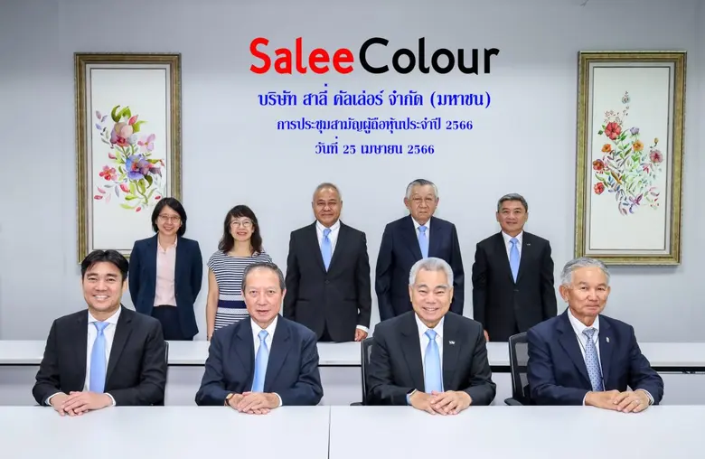 พลเอก สมทัต อัตตะนันทน์ (นั่งที่ 2 จากซ้า...