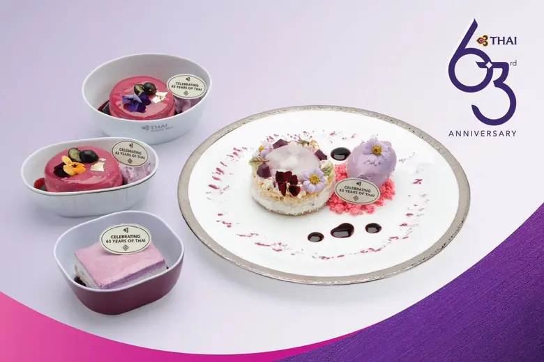 บริษัท การบินไทย จำกัด (มหาชน) ให้บริการข...