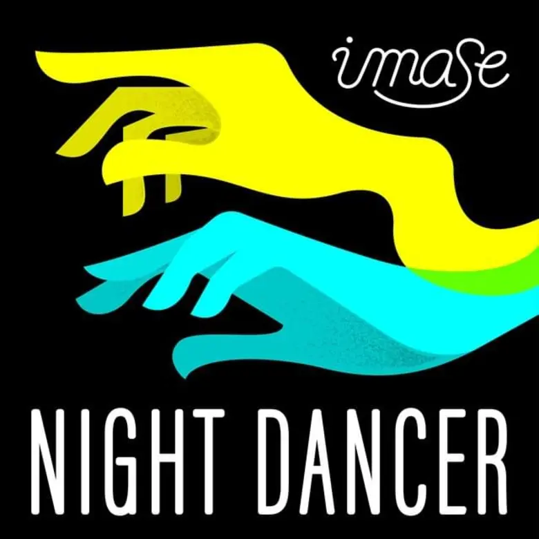 ทำความรู้จัก "imase" ศิลปินหนุ่มหน้าใสจากญี่ปุ่น เจ้าของเพลงฮิตไวรัล "NIGHT DANCER" ที่เหล่าคนดังอัดคลิปเต้นทั่วโซเชียล!