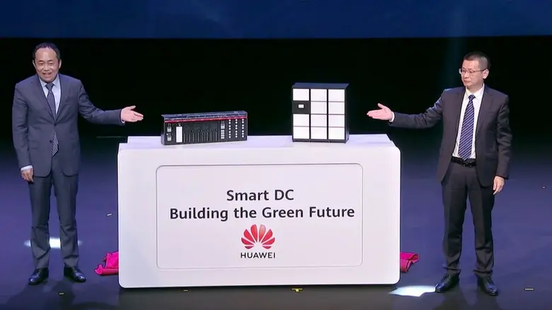 หัวเว่ย (Huawei) จัดงานประชุมสถานปฏิบัติก...