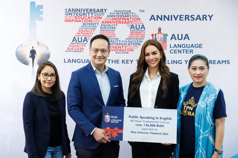 นายเอกพงษ์ ณ ระนอง (ที่2จากขวา) ผู้อำนวยก...