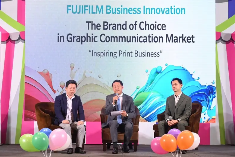 ฟูจิฟิล์ม บิสซิเนส อินโนเวชั่น (ประเทศไทย...
