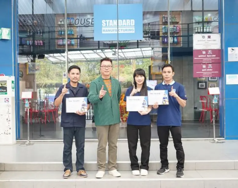 คุณจิรโรจน์ ลัญฉนะวณิชย์ ประธานกรรมการบริ...