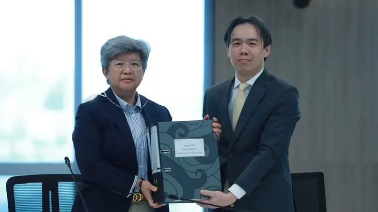 สำนักงานคณะกรรมกำกับหลักทรัพย์และตลาดหลัก...