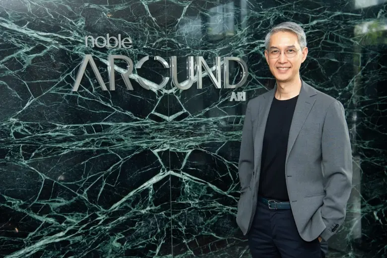 บริษัท โนเบิล ดีเวลลอปเมนท์ จำกัด (มหาชน)...