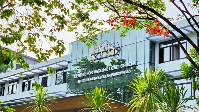 "ไข้ซิกา" (Zika Fever) เป็นหนึ่งในโรคติดเ...