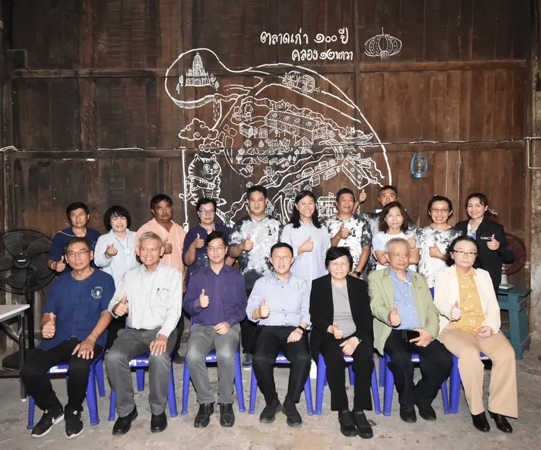 กระทรวงการอุดมศึกษา วิทยาศาสตร์ วิจัยและน...