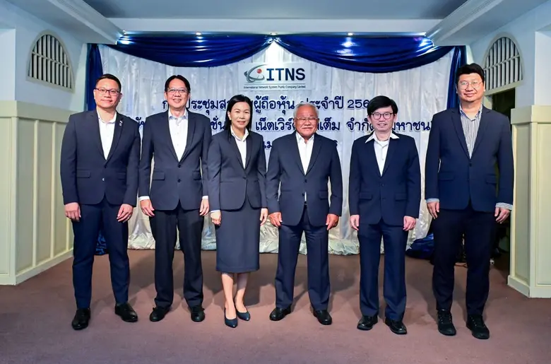 คุณวุฒิพงษ์ โมฬีชาติ (ที่ 3 จากขวา) ประธานกรรมการ ,...