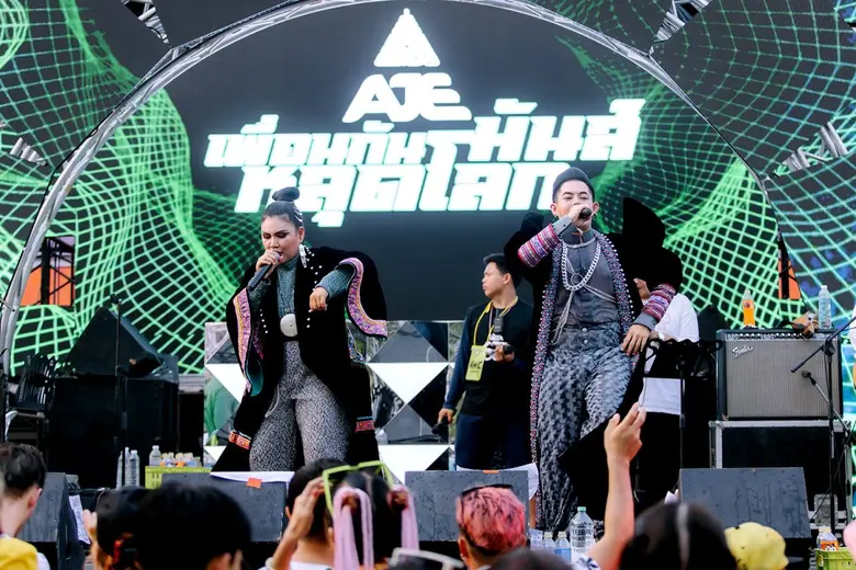 บริษัท อาเจไทย จำกัด ร่วมเป็นส่วนหนึ่งของ...