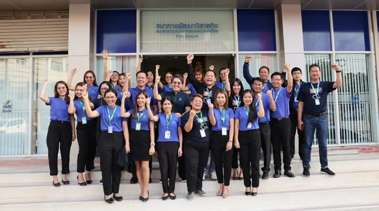 นางสาวนารถนารี รัฐปัตย์ กรรมการผู้จัดการ ...