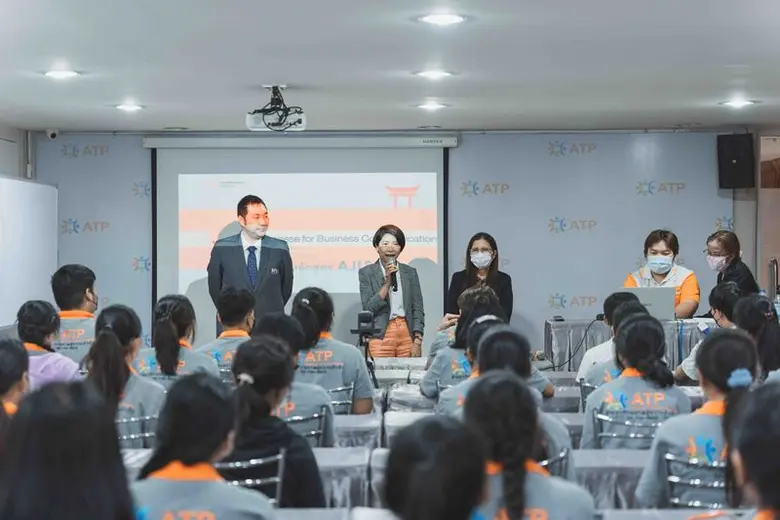 คณะศิลปศาสตร์ จับมือศูนย์สหกิจศึกษาฯ ม.ศรีปทุม หารือ บริษัท ATP เสริมแกร่งความร่วมมือทำงานประเทศญี่ปุ่น สำหรับนักศึกษา