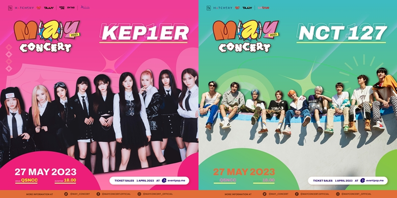 เป็นอีกหนึ่งคอนเสิร์ต K-POP สุดคูล!!! รับซัมเมอร์ "...