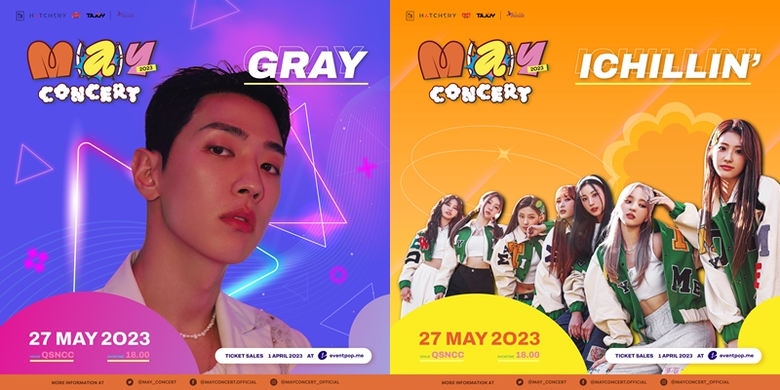 "บาบาร่า" ร่วมแจมคอนเสิร์ต K-POP สุคชิค! รับซัมเมอร์ "Babalah" X "M(a)Y CONCERT 2023"