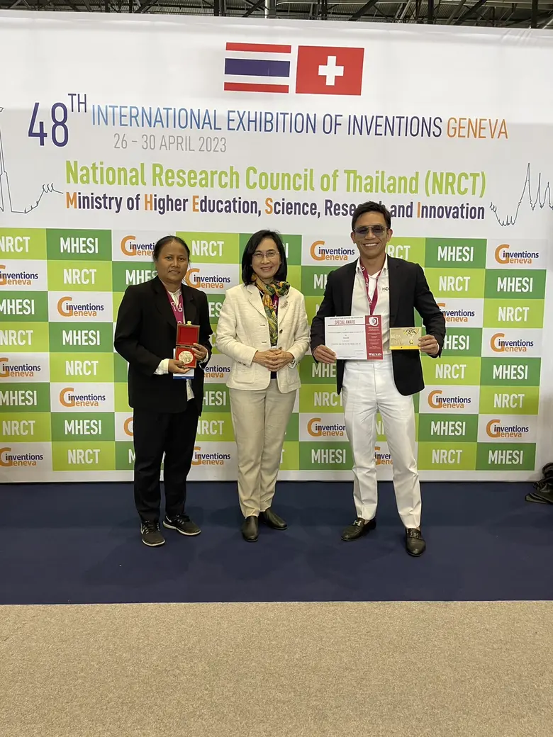 วว. คว้ารางวัลชนะเลิศ SILVER MEDAL & BRONZE MEDAL ณ งานสิ่งประดิษฐ์นานาชาติเจนีวา ครั้งที่ 48 ผลงานวิจัยพัฒนาผลิตภัณฑ์เสริมอาหาร/เวชสำอาง จากสารเพปไทด์ที่สกัดจากข้าวหอมมะลิงอก