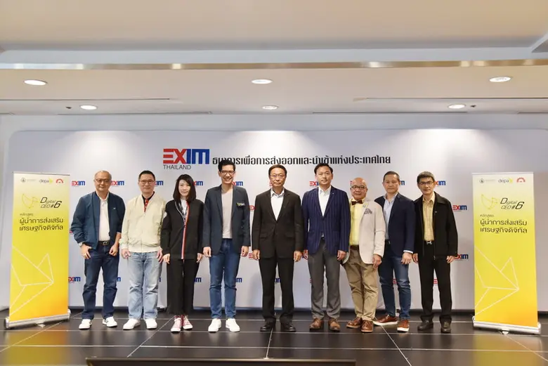 ดร.เบญจรงค์ สุวรรณคีรี รองกรรมการผู้จัดกา...