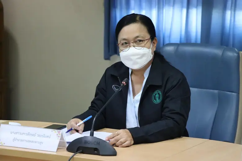 นางสาวเสาวลักษณ์ วยะนันทน์ ผู้อำนวยการเขต...