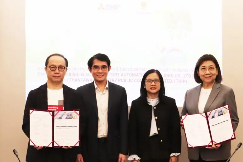 คุณวิเชียร งามสุขเกษมศรี (คนแรกจากซ้าย) ก...