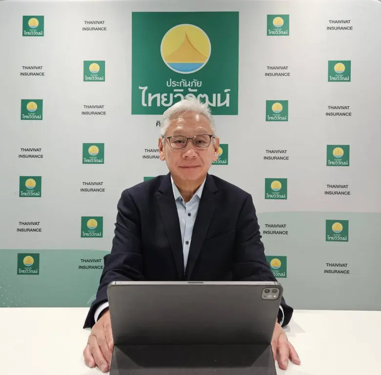ถือหุ้น บมจ.ประกันภัยไทยวิวัฒน์ โหวตผ่านท...