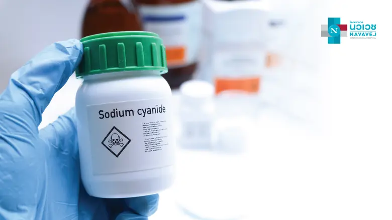 ไซยาไนด์ (Cyanide) เป็นสารเคมีที่มีความเป...