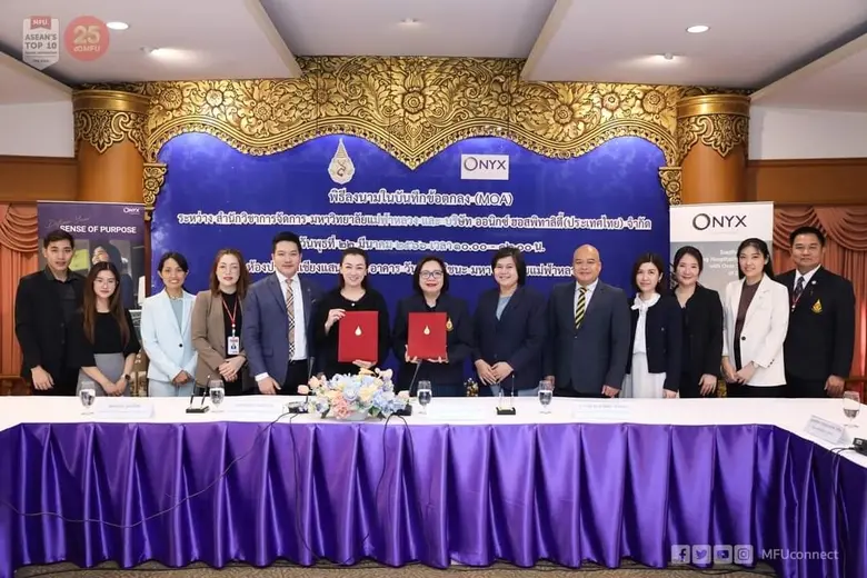 ออนิกซ์ ฮอสพิทาลิตี้ กรุ๊ป บริษัทบริหารจั...